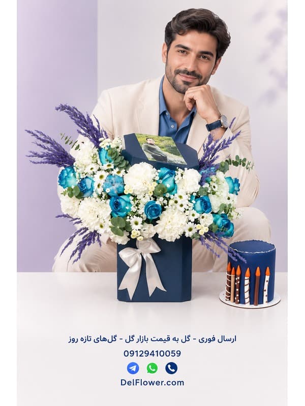 تاج گل رسمی شرکتی برای مراسم و مناسبت‌های سازمانی | مدل وشتیدهم