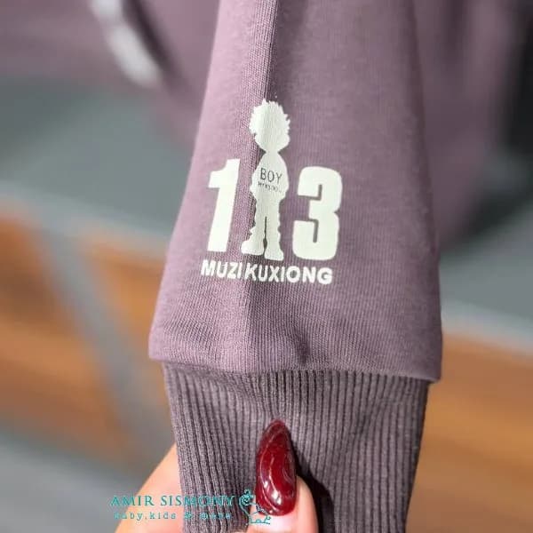 هودی شلوار کد 4639 — تصویر ۷