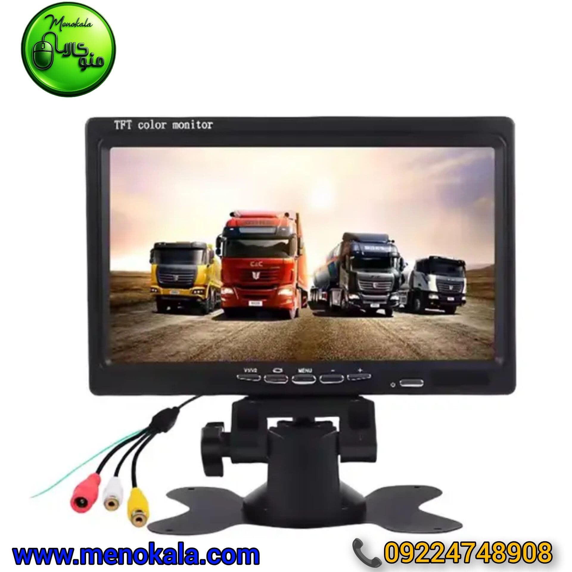 مانیتور خودرو اورجینال MN-301 هفت اینچی با دو ورودی AV و ولتاژ ۹ تا ۳۵ ولت M — تصویر ۲
