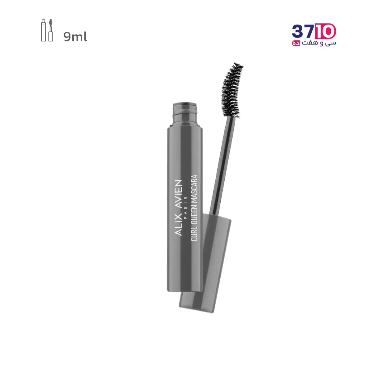 ریمل کرل کویین CURL QUEEN آلیکس آوین ALiX AViEN — تصویر ۵