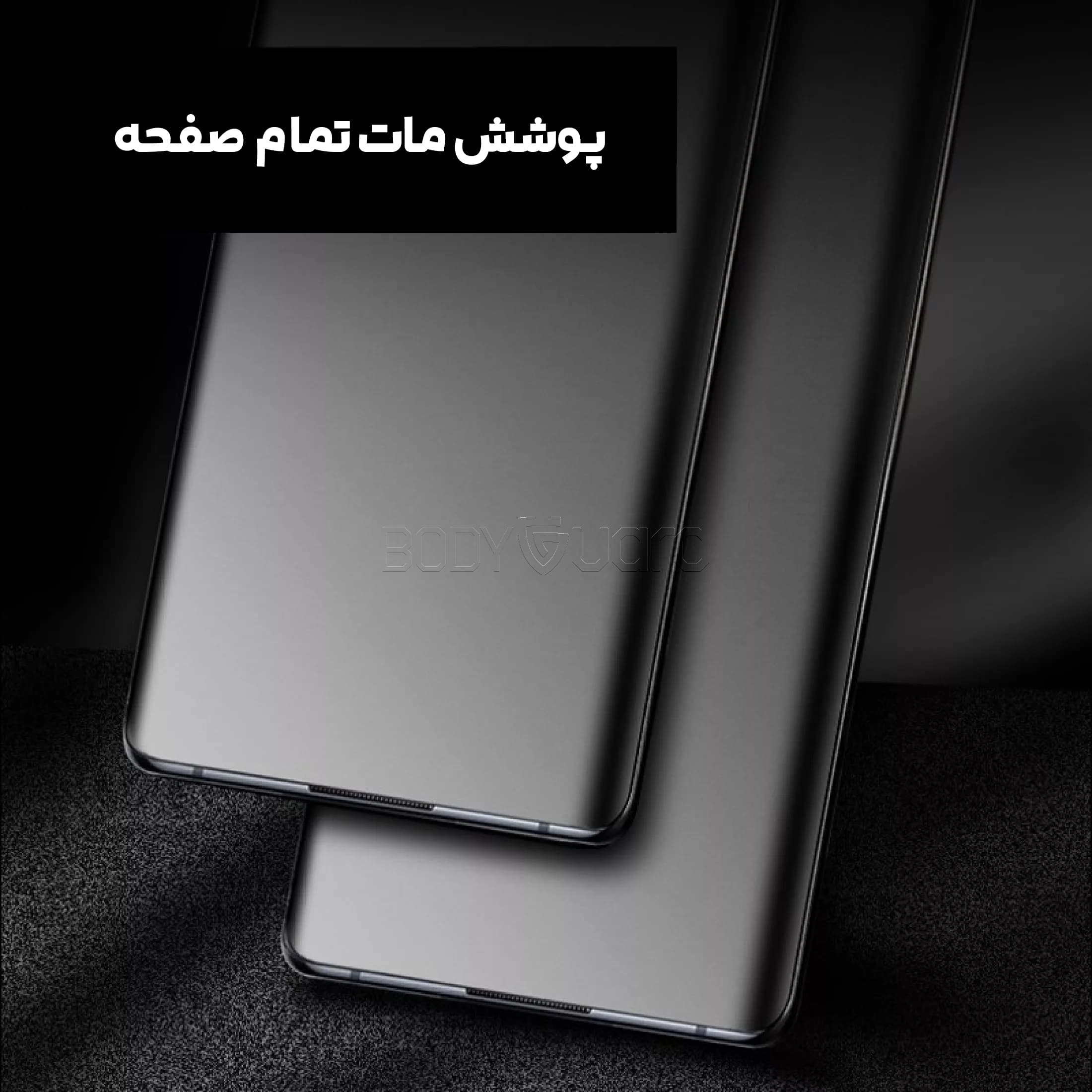 محافظ صفحه نمایش مات بادیگارد مدل HydroGel مناسب برای گوشی موبایل سامسونگ Galaxy S10 Plus به همراه محافظ پشت — تصویر ۳
