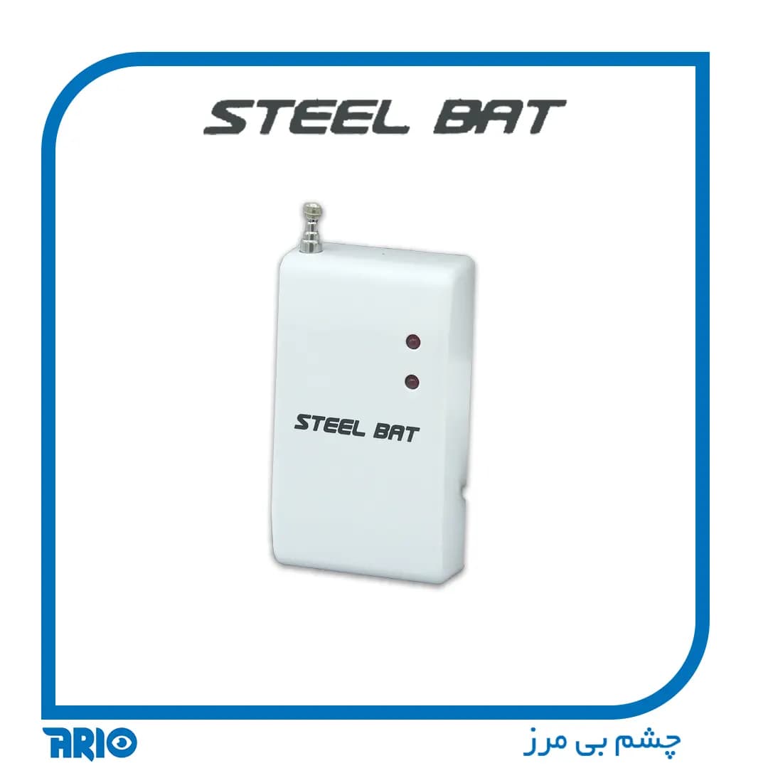 مگنت بی سیم فرکانس 433 کد هاپینگ استیل بت — تصویر ۳