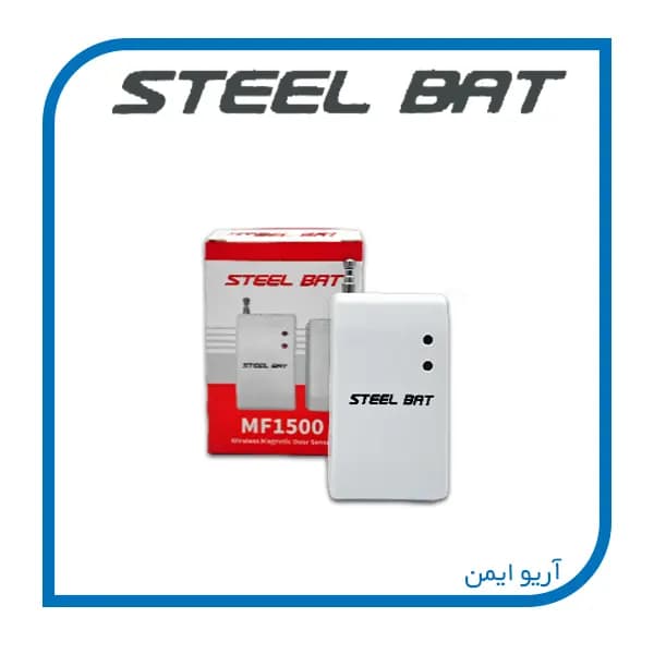مگنت بی سیم فرکانس 433 کد هاپینگ استیل بت