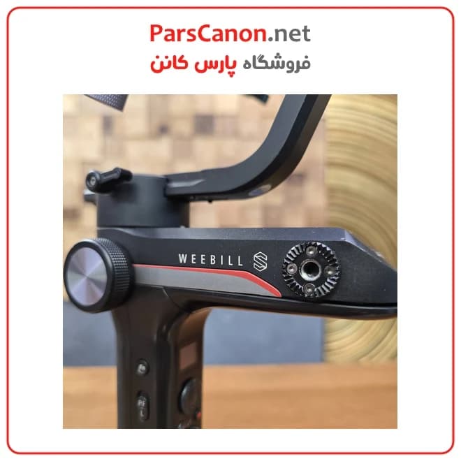 گیمبال دست دوم Zhiyun WEEBILL S — تصویر ۵