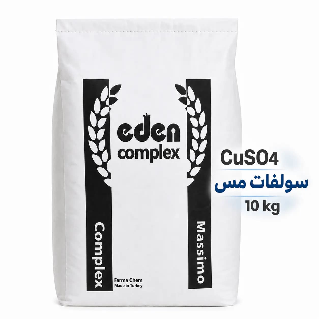 سولفات مس ادن (10 کیلویی)