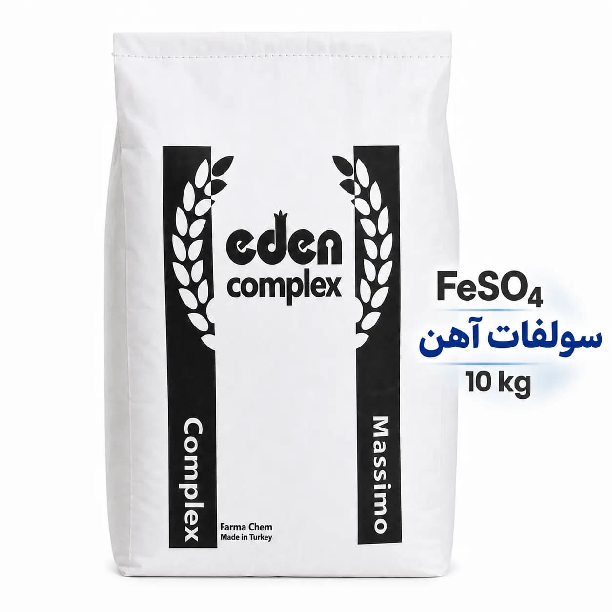 سولفات آهن ادن (10 کیلویی)