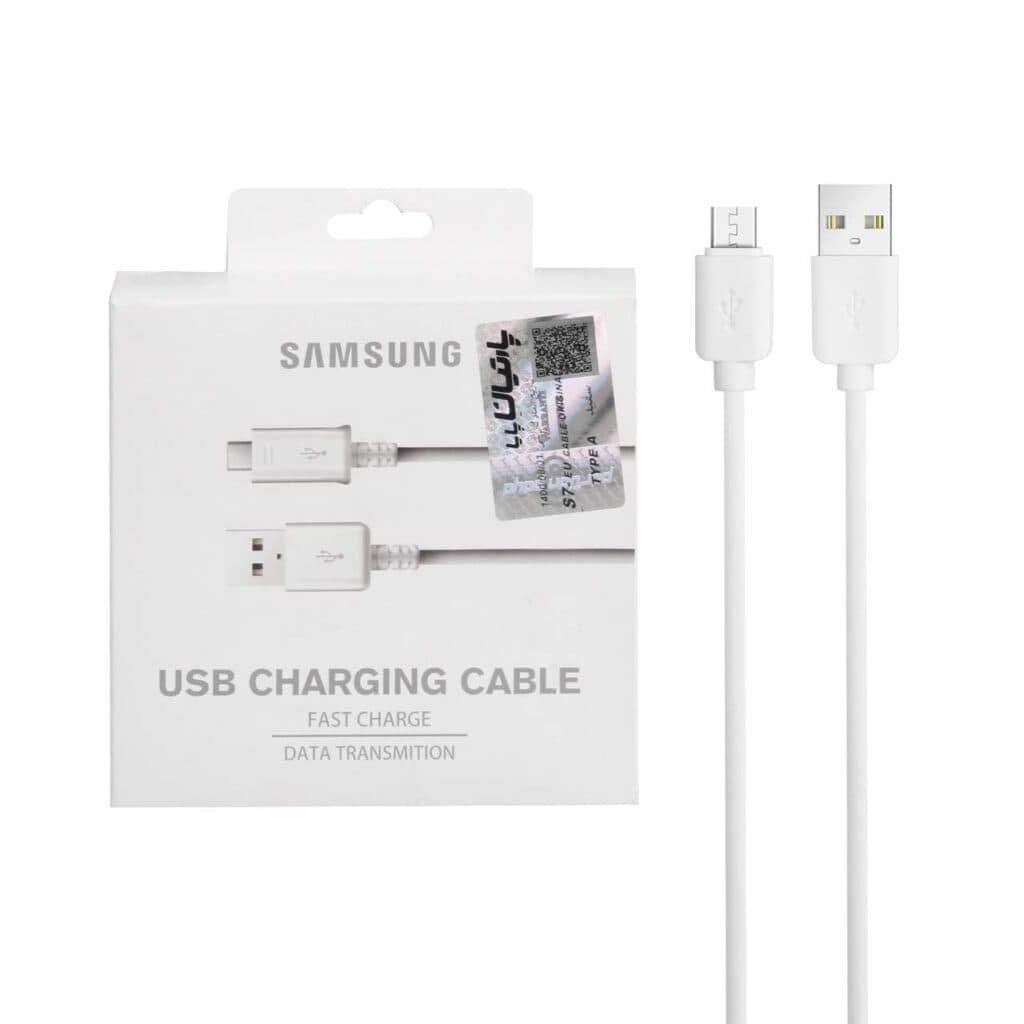 کابل شارژ اندروید Samsung مدل S7-EU – سفید (گارانتی پارتیان پایا) درجه یک — تصویر ۲