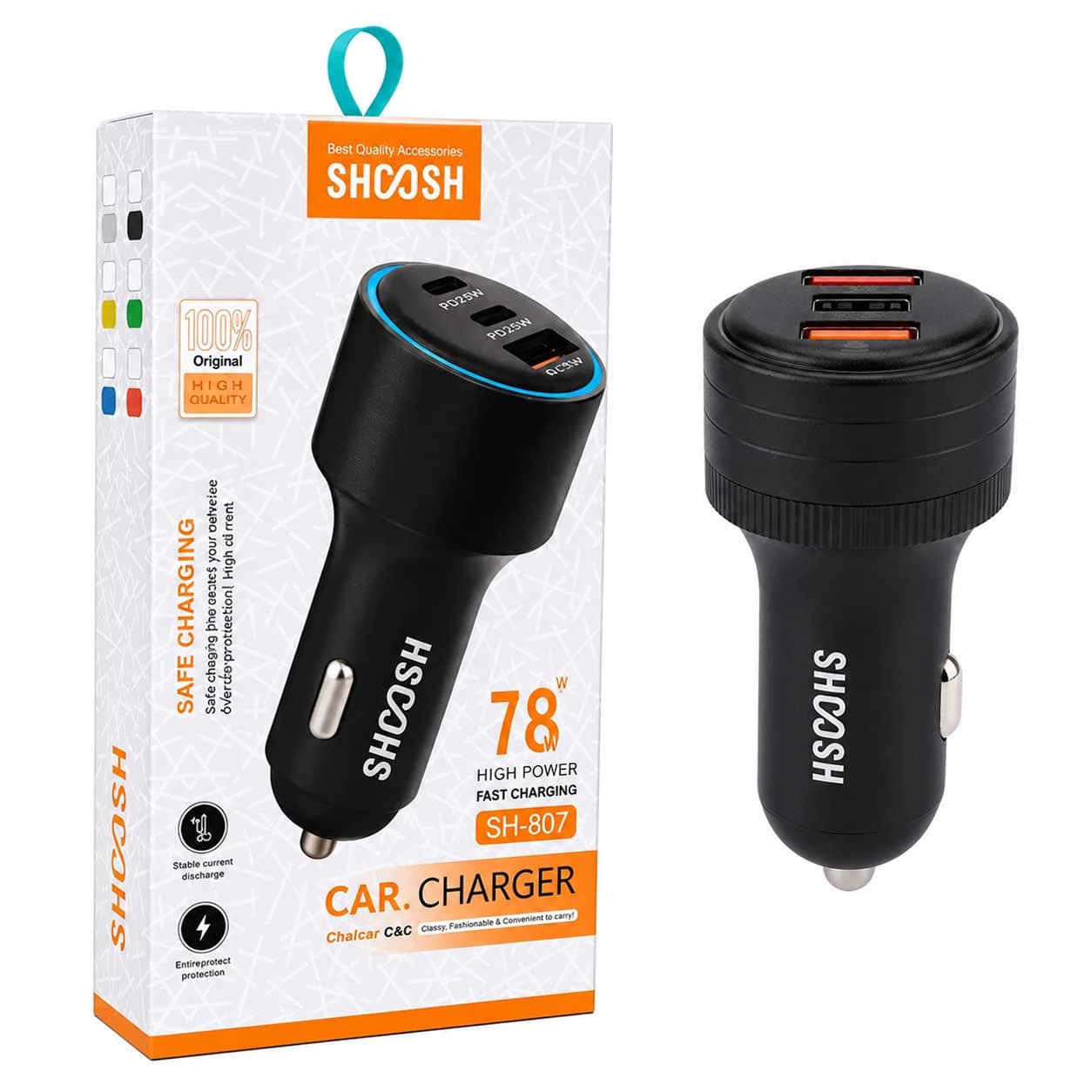 شارژر فندکی شوش 78 وات مدل SHOOSH SH-807