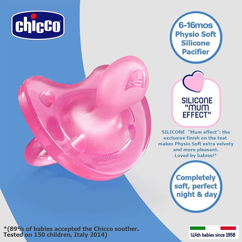 پستانک 6 تا 12 ماه تمام سیلیکون فیزیو سافت صورتی چیکو Chicco کد 002712110 — تصویر ۵