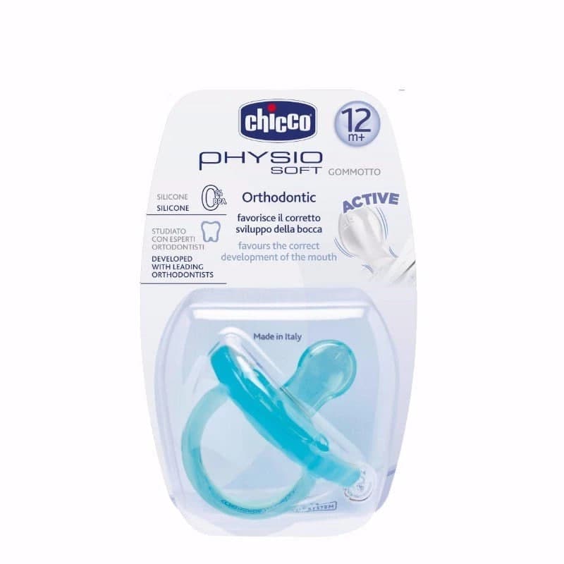 پستانک 12+ ماه تمام سیلیکون فیزیو سافت کله غازی چیکو Chicco کد 002713200