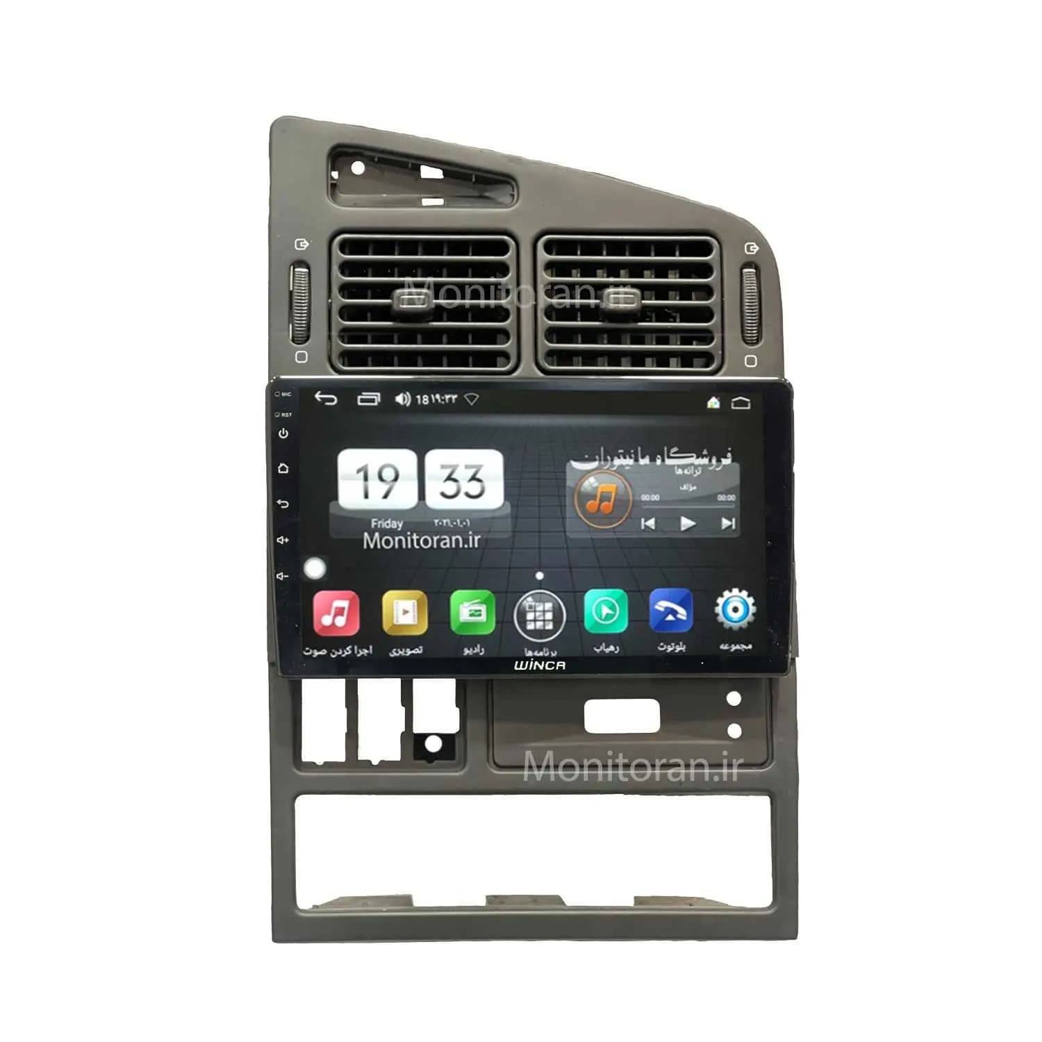 مانیتور 9 پژو پارس | 405 داشبورد قدیم برند وینکا سری RL855 رم 2 گیگ