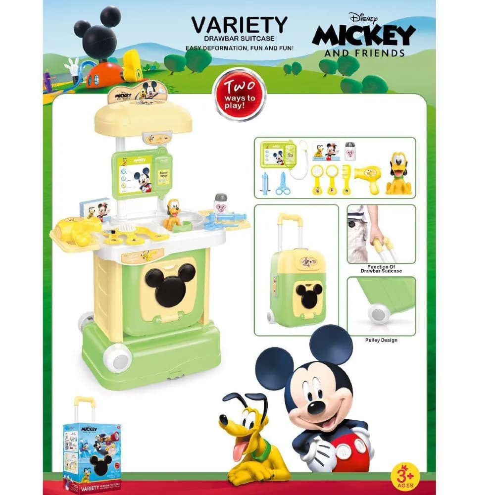 ست بازی ۲ در ۱ کلینیک دامپزشکی میکی موس Disney