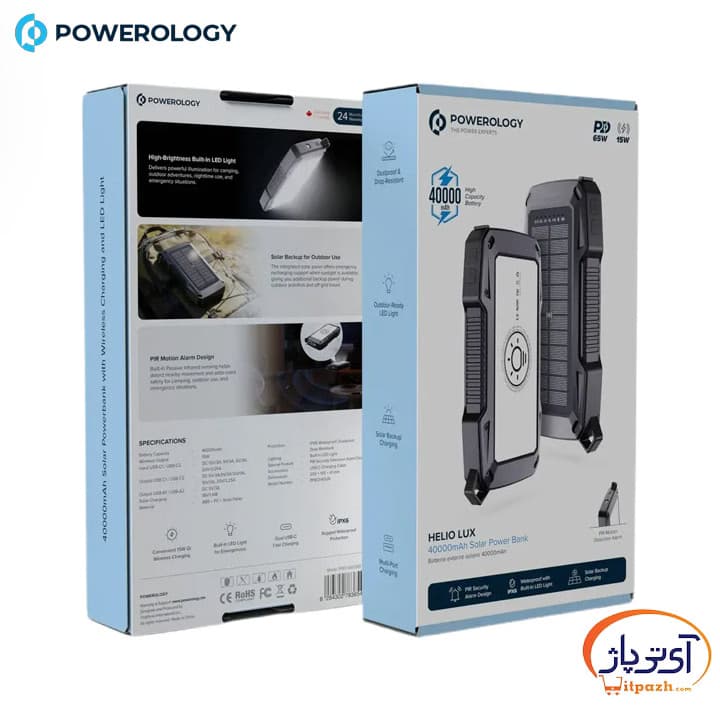 پاوربانک وایرلس و خورشیدی 40000mAh پاورولوژی Helio Lux توان 65W PD — تصویر ۳
