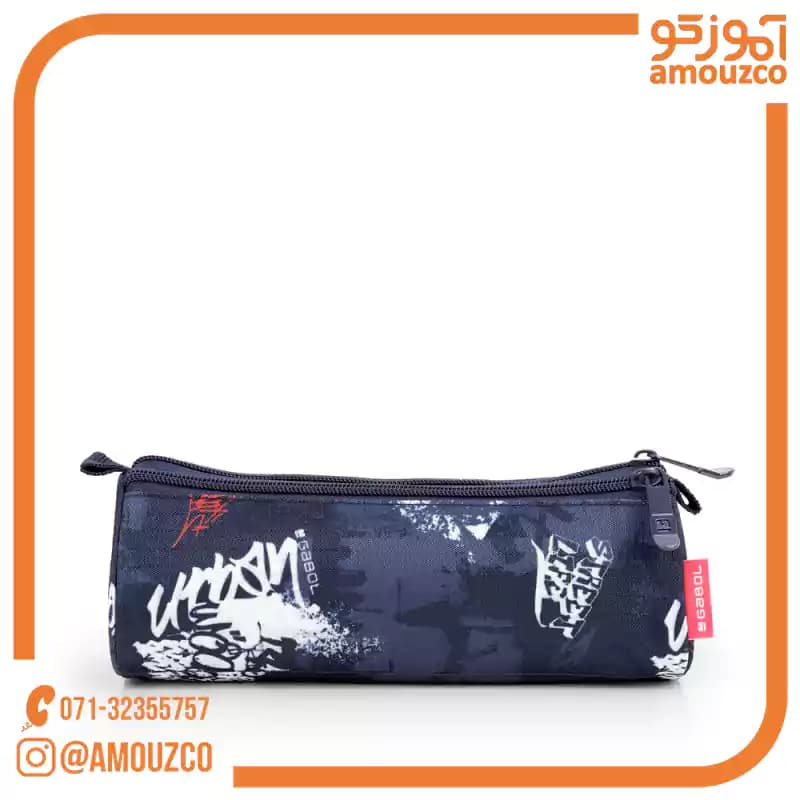 جامدادی سه زیپ Dash سایز 22×7×7 گابل (2026) — تصویر ۴