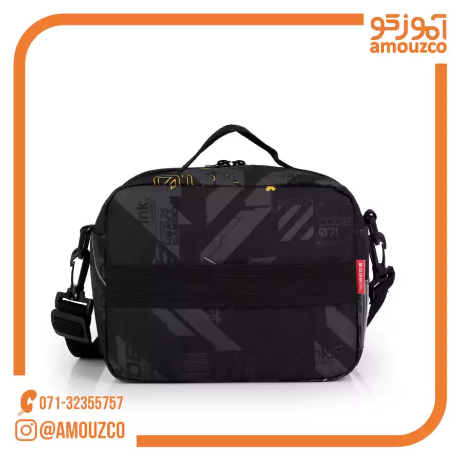 کیف غذا Byte سایز 23×18×14 گابل (2026) — تصویر ۴