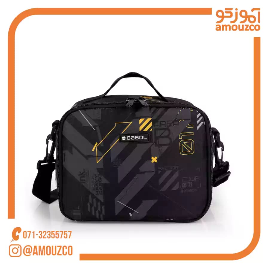 کیف غذا Byte سایز 23×18×14 گابل (2026)