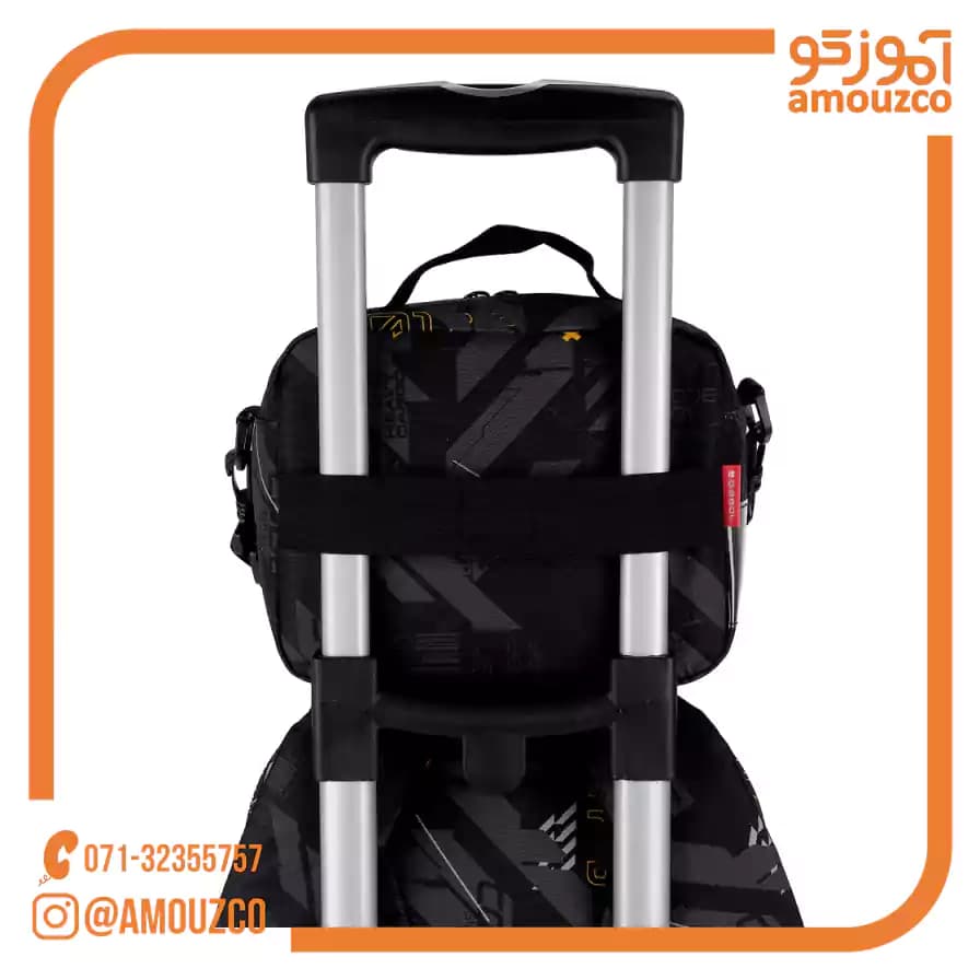کیف غذا Byte سایز 23×18×14 گابل (2026) — تصویر ۵