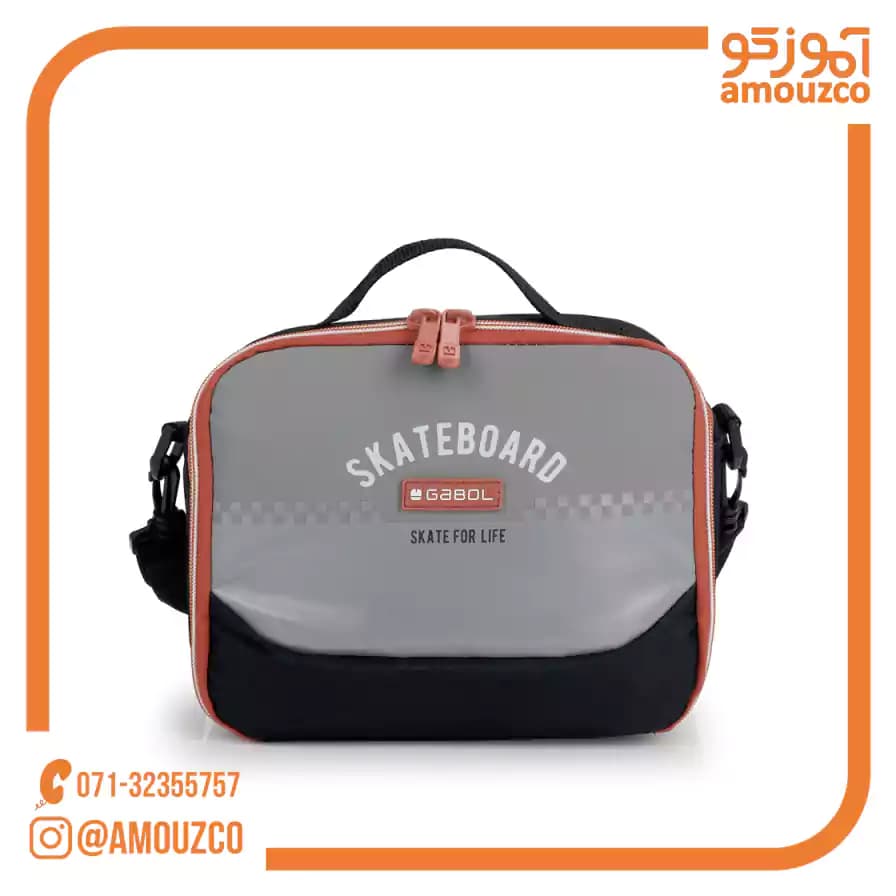 کیف غذا Trick سایز 23×18×14 گابل (2026)