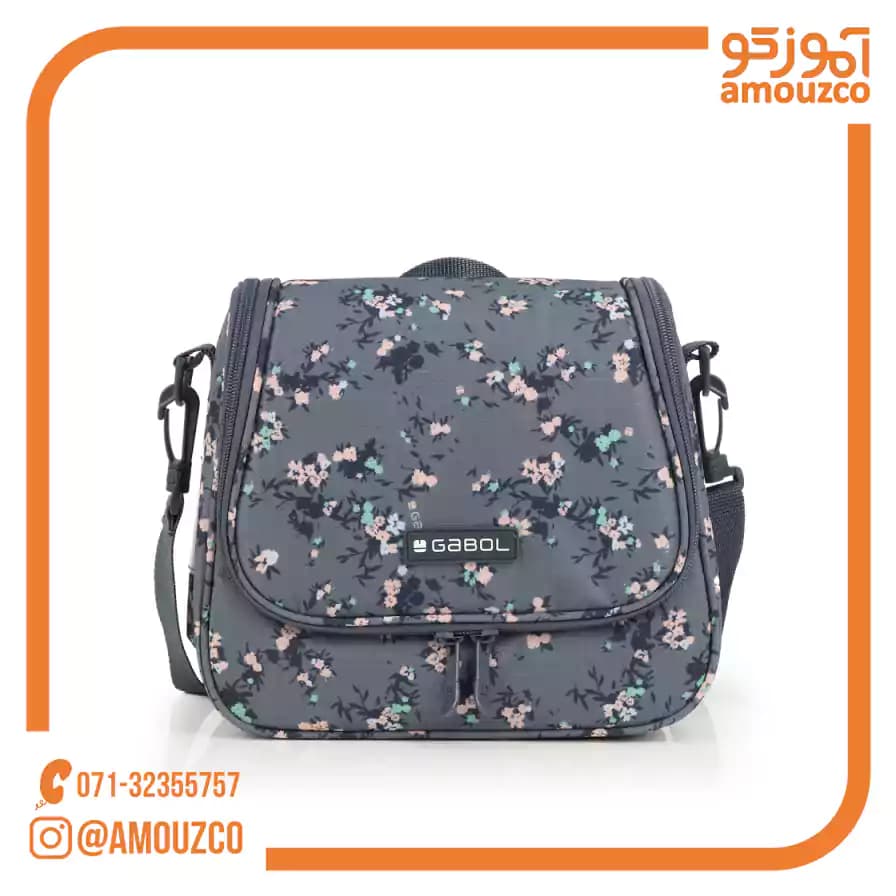 کیف غذا Secret سایز 25×21×13 گابل (2026)