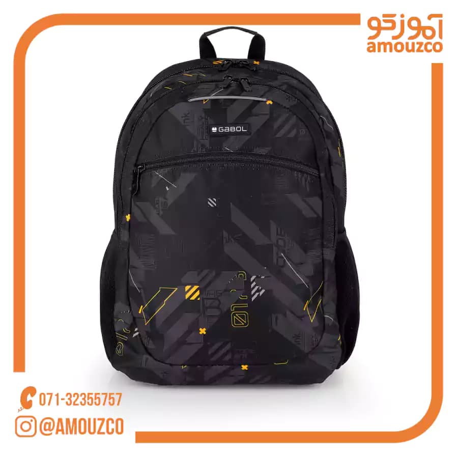 کوله پشتی Byte سایز 34×46×20 گابل (2026)