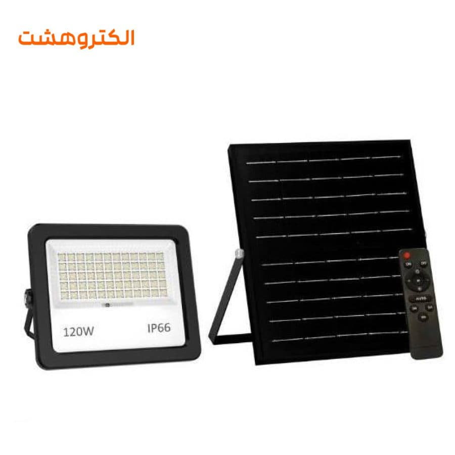 پروژکتور خورشیدی (سولار) 120 وات