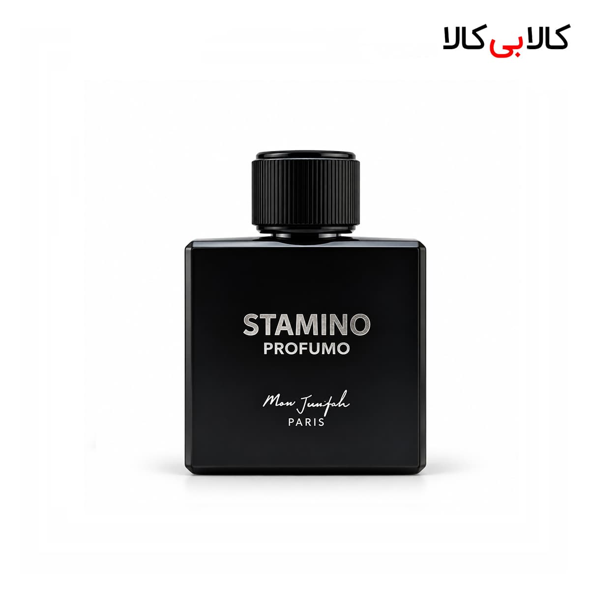 ادکلن مارک جوزف استامینو پروفومو مردانه اصل حجم 125 میلی لیتر — تصویر ۳
