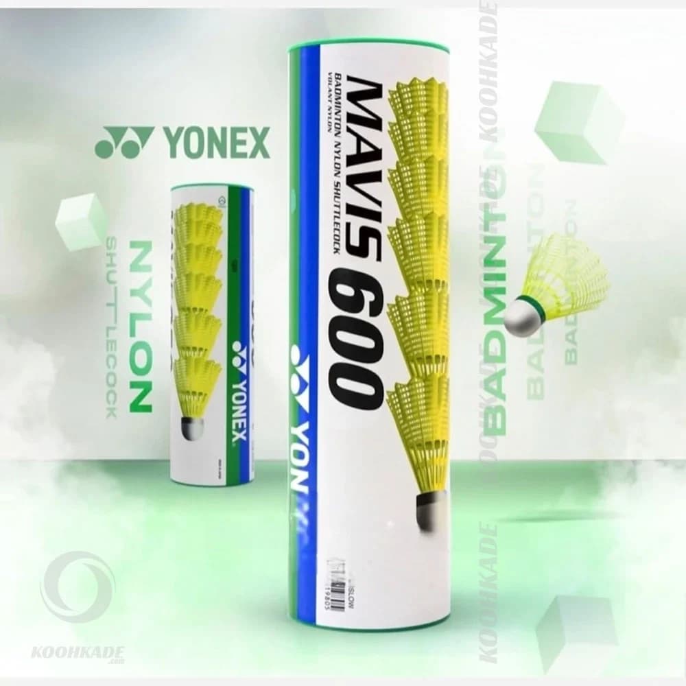 توپ بدمینتون YONEX Mavis 600 — تصویر ۲