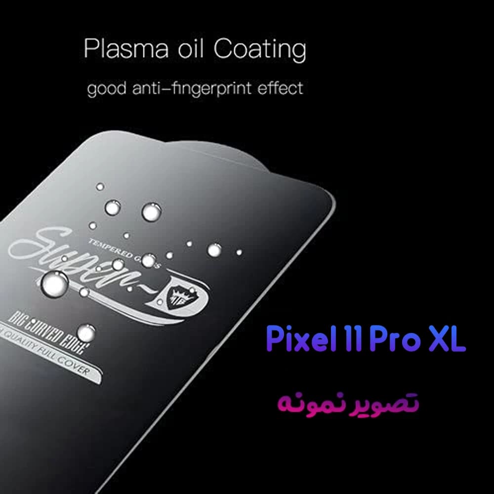 گلس Super-D شیشه ای Google Pixel 11 Pro XL مارک Mietubl — تصویر ۶