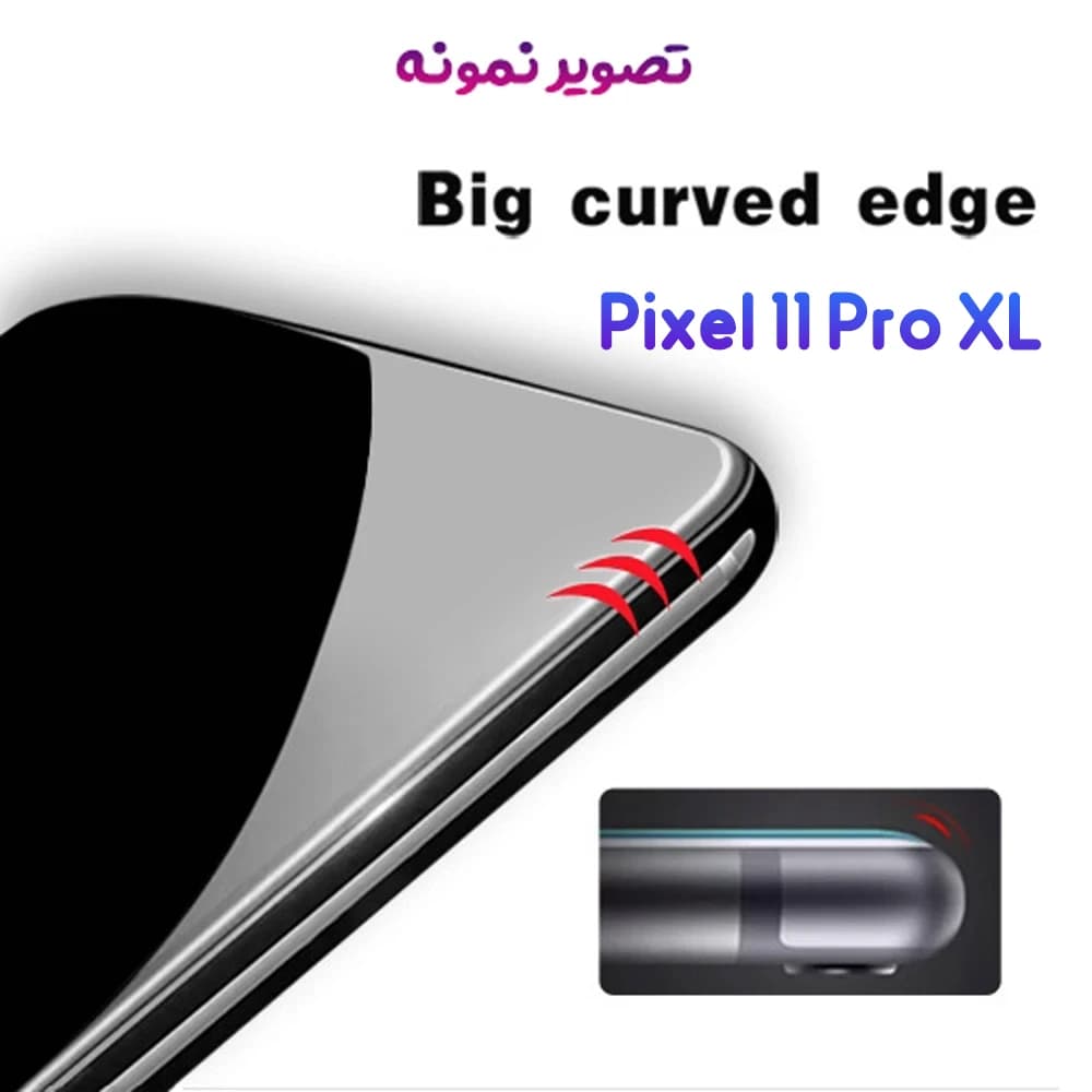 گلس Super-D شیشه ای Google Pixel 11 Pro XL مارک Mietubl — تصویر ۴
