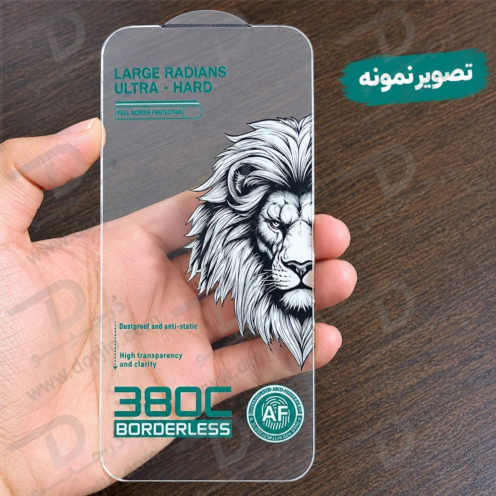 گلس تمام شفاف iPhone 13 Pro Max سری فول کاور AF — تصویر ۴