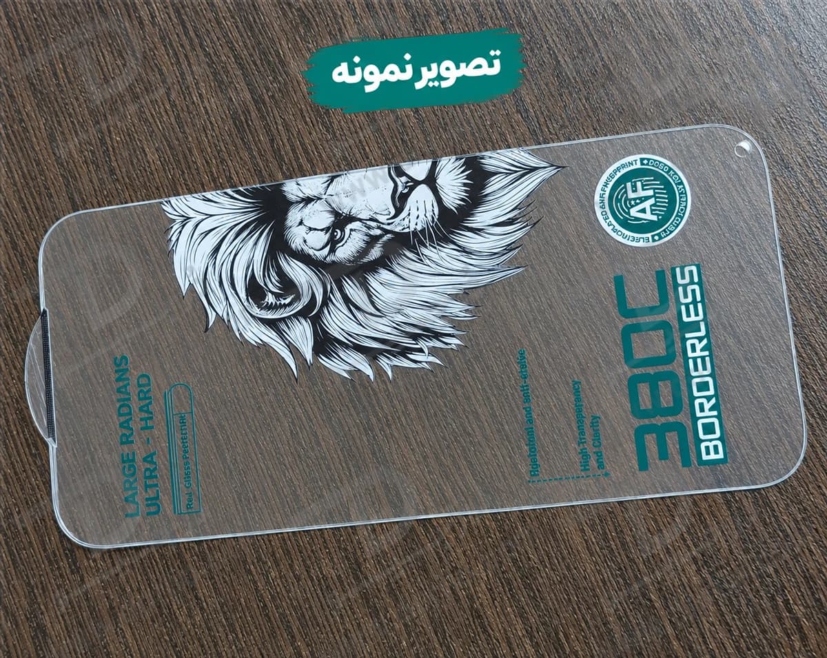 گلس تمام شفاف iPhone 13 Pro Max سری فول کاور AF — تصویر ۲