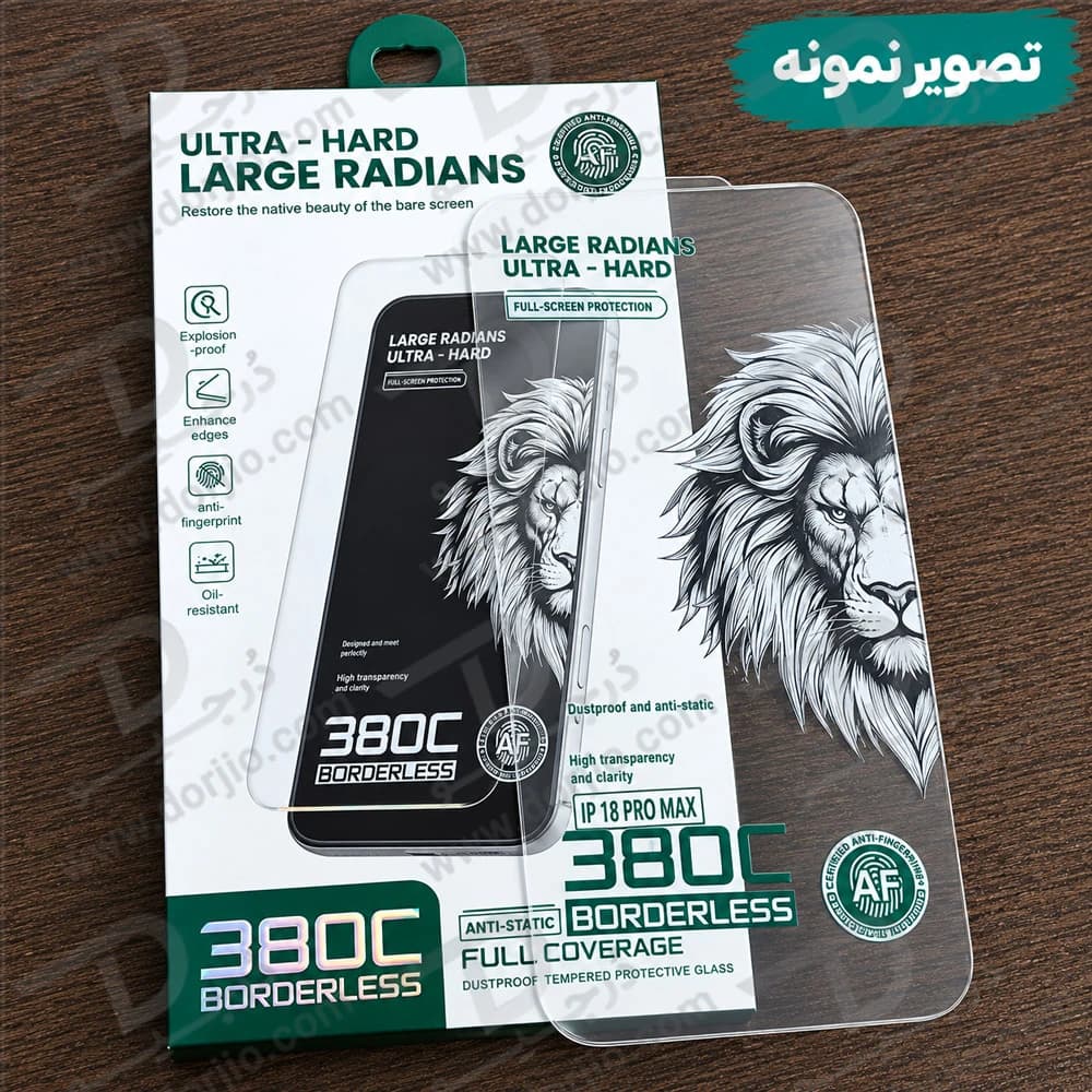 گلس تمام شفاف iPhone 13 Pro Max سری فول کاور AF — تصویر ۵