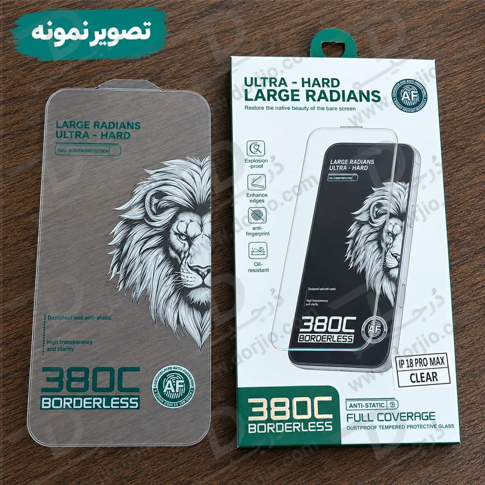 گلس تمام شفاف iPhone 13 Pro Max سری فول کاور AF — تصویر ۸