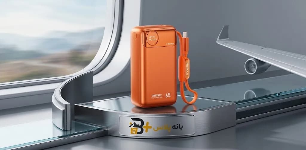 پاوربانک ریمکس 11850mAh مدل T132 با توان 65 وات — تصویر ۳