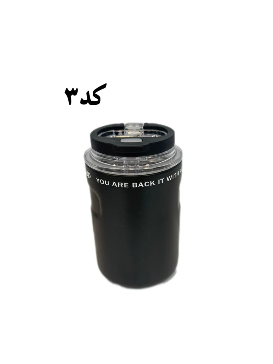 مینی ماگ سفری 350 میلی لیتر مدل H-BW-1499 — تصویر ۴