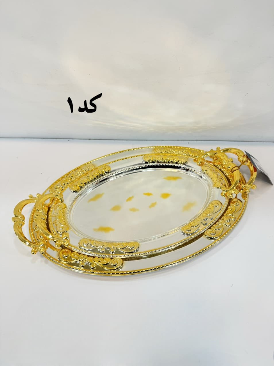 سینی 2 عددی مجلسی کد ROTAM-1518 — تصویر ۳