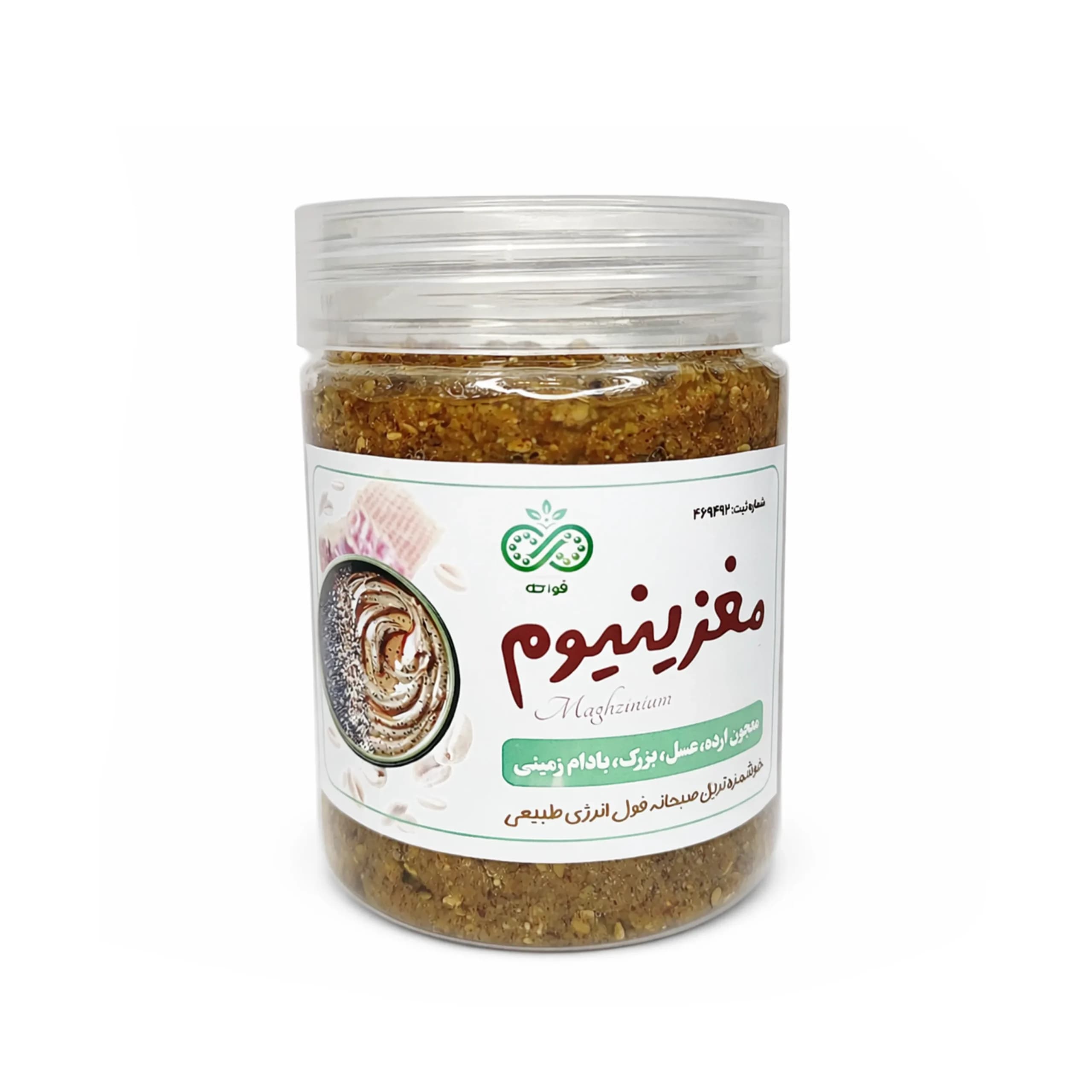 معجون صبحانه مغزینیوم فواکه