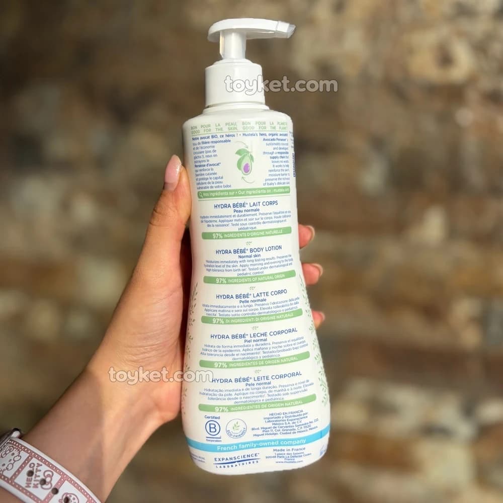 لوسیون بدن نوزاد هیدرا ب ب ماستلا ۵۰۰ میل Mustela — تصویر ۳
