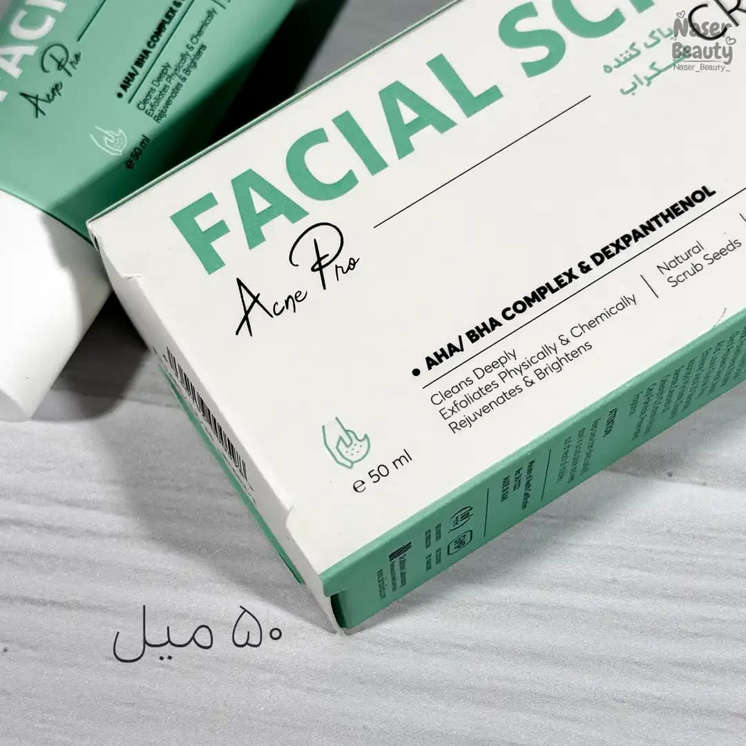 کرم اسکراب سی گل مناسب پوست مختلط تا چرب — تصویر ۴