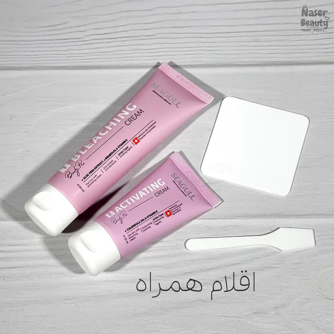 کرم بی رنگ کننده مو صورت و بدن سی گل مدل Bleaching — تصویر ۵
