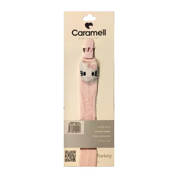 بند پستانک پولیشی نوزاد طرح کیتی برندcaramell