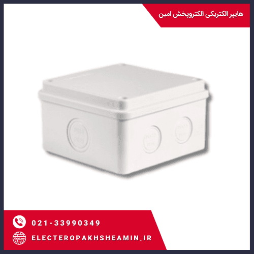 جعبه تقسیم 100 در 150 در 70 mm