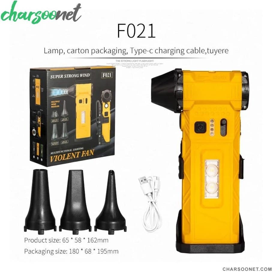 دستگاه دمنده و مکنده شارژی ویولت مدل F021 — تصویر ۵