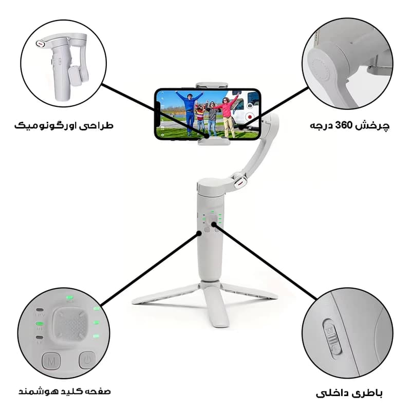 گیمبال و لرزشگیر مدل M1 3AXIS Merk one — تصویر ۳