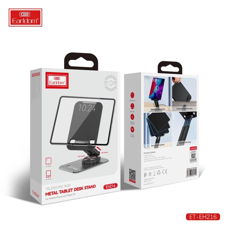 پایه نگهدارنده تبلت ارلدام مدل Metal Tablet Desk Stand EH216
