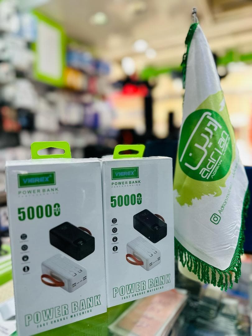 پاوربانک 50000 VIEREX مدل PB-50