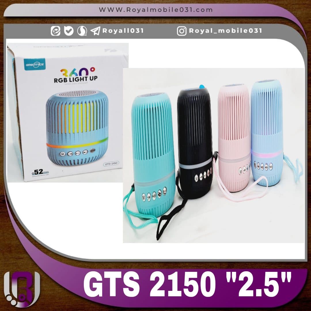 مینی اسپیکر GTS-2150 — تصویر ۲