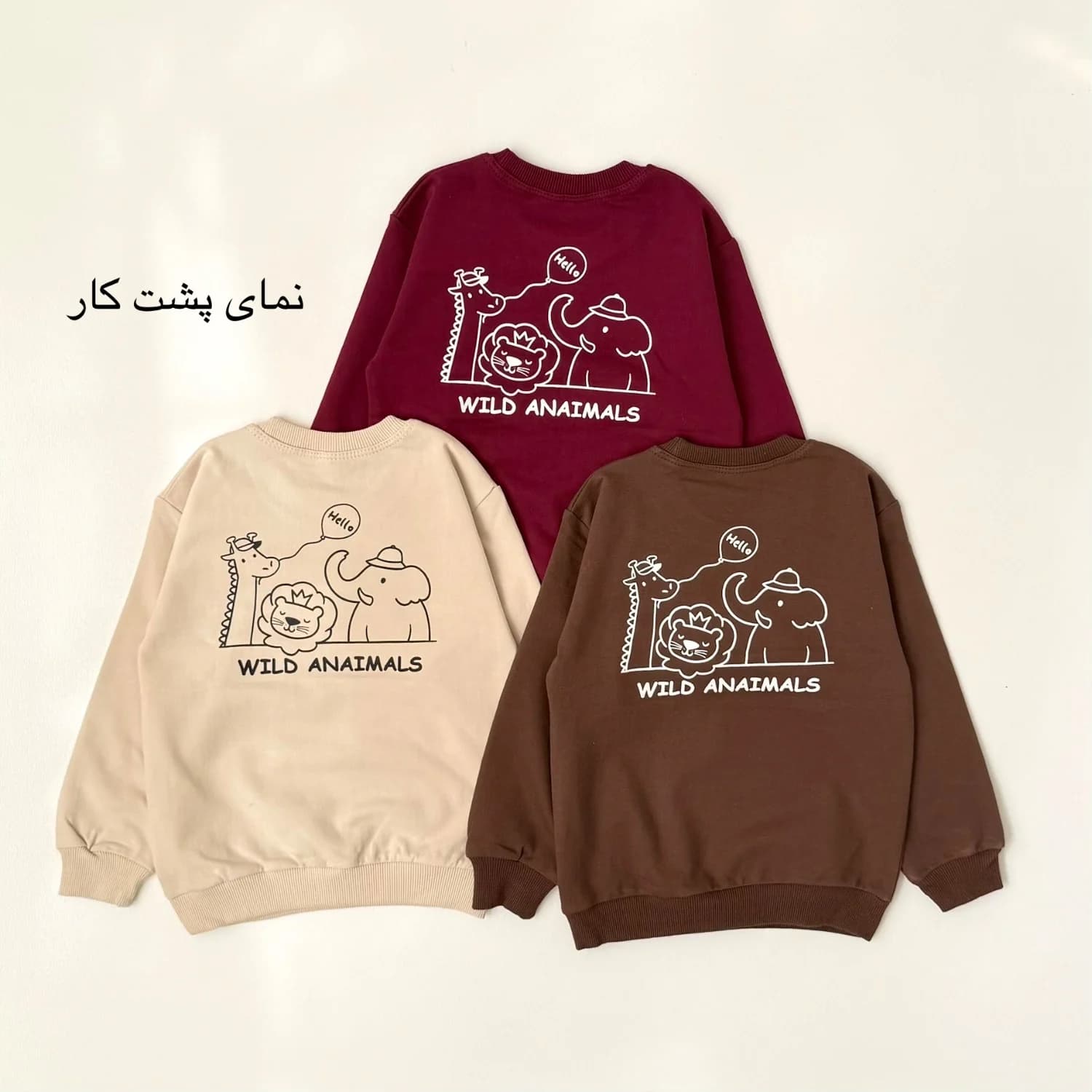 ست بلوز شلوار بچگانه زوما کد 8475 — تصویر ۲