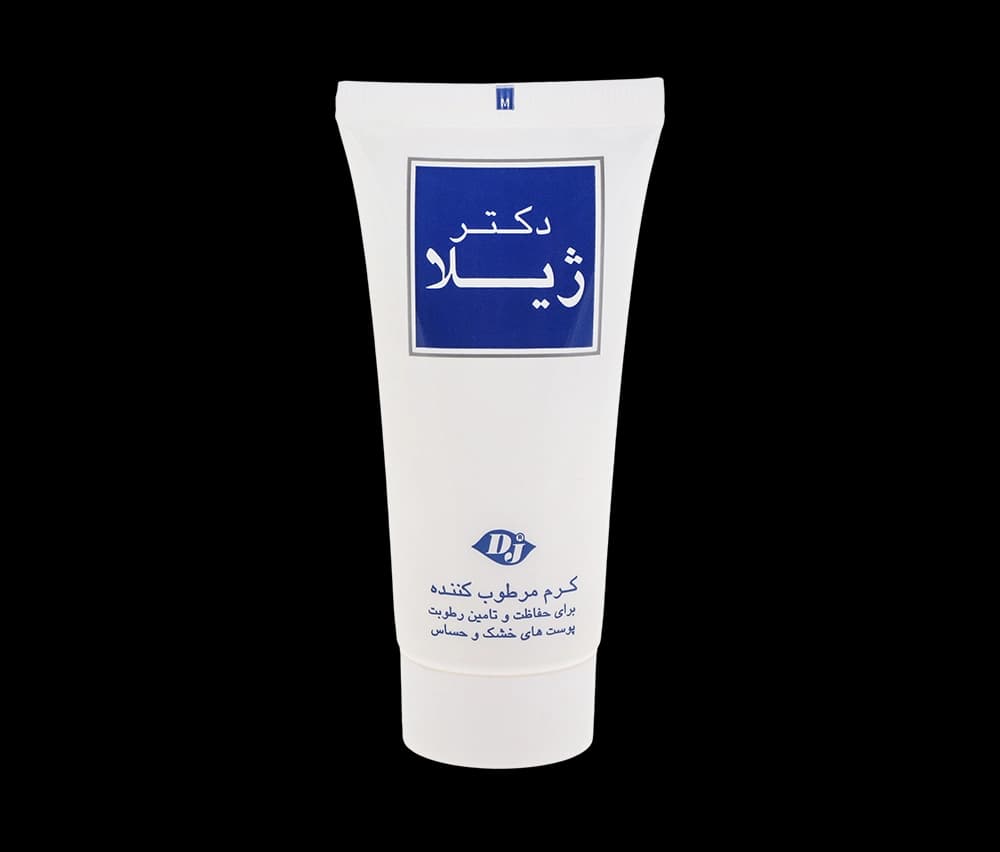 کرم مرطوب کننده دکتر ژیلا حاوی کلاژن مناسب پوست خشک و حساس حجم 50 میلی لیتر