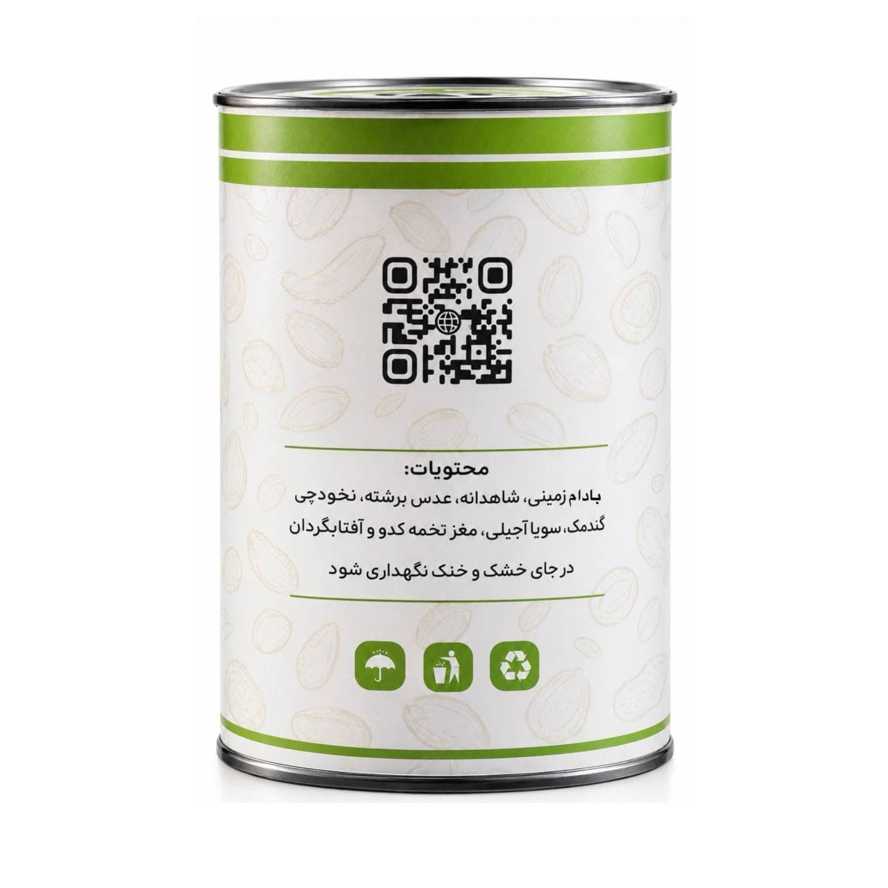 آجیل رژیمی لوکس نات لاین – 400 گرم — تصویر ۲